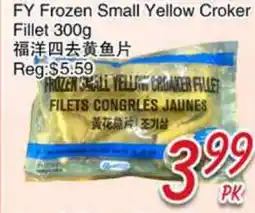 Foody Mart FY Frozen Small Yellow Croaker Fillet offer