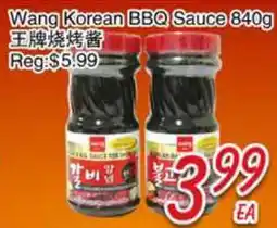 Foody Mart Wang Korean BBQ Sauce offer