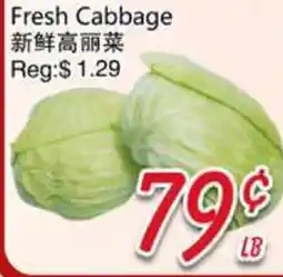 Foody Mart Fresh Cabbage offer
