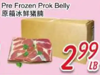 Foody Mart Pre Frozen Prok Belly offer