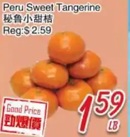 Foody Mart Peru Sweet Tangerine offer