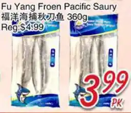 Foody Mart Fu Yang Froen Pacific Saury offer