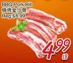 Foody Mart BBQ Pork Rib offer