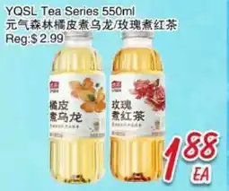 Foody Mart YQSL Tea Series offer