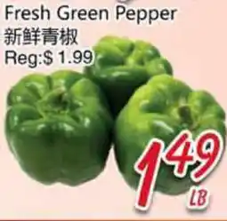 Foody Mart Fresh Green Pepper offer