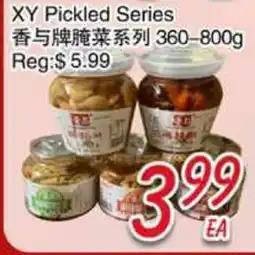 Foody Mart XY Pickled Series offer