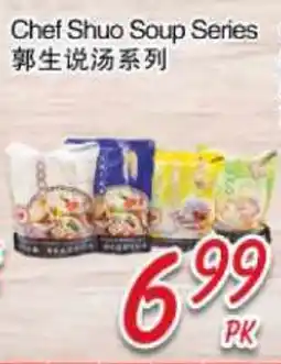 Foody Mart Chef Shuo Soup Series offer