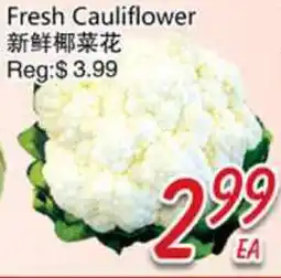 Foody Mart Fresh Cauliflower offer