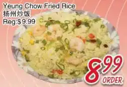 Foody Mart Yeung Chow Fried Rice offer