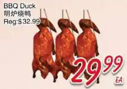 Foody Mart BBQ Duck offer