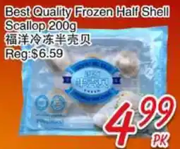 Foody Mart Best Quality Frozen Half Shell Scallop offer