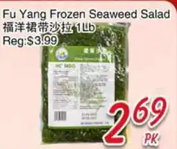 Foody Mart Fu Yang Frozen Seaweed Salad offer