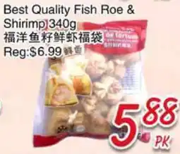 Foody Mart Best Quality Fish Roe & Shirrimp offer