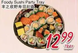 Foody Mart Foody Sushi Party Tray offer