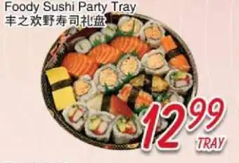 Foody Mart Foody Sushi Party Tray offer