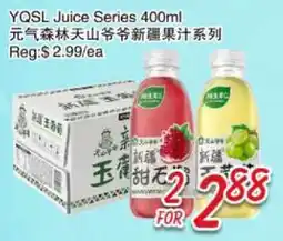 Foody Mart YQSL Juice Series offer