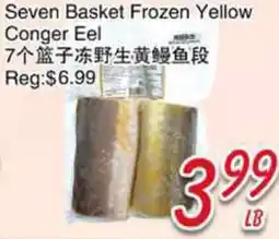 Foody Mart Seven Basket Frozen Yellow Conger Eel offer