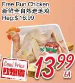 Foody Mart Free Run Chicken offer