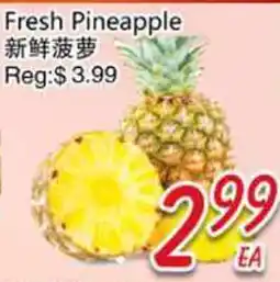 Foody Mart Fresh Pineapple offer