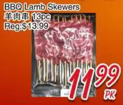 Foody Mart BBQ Lamb Skewers offer