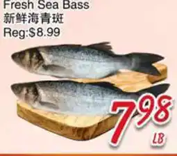 Foody Mart Fresh Sea Bass offer
