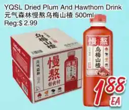 Foody Mart YQSL Dried Plum And Hawthorn Drink offer