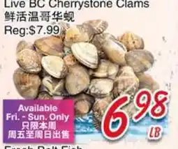 Foody Mart Live BC Cherrystone Clams offer