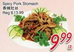 Foody Mart Spicy Pork Stomach offer