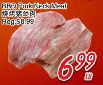 Foody Mart BBQ Pork Neck Meat offer