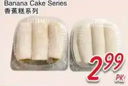 Foody Mart Banana Cake Series offer