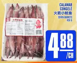 Marché Lian Tai CALAMAR CONGELÉ offer