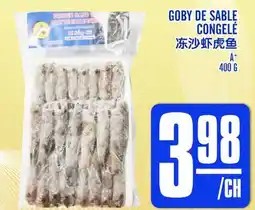 Marché Lian Tai GOBY DE SABLE CONGELÉ offer
