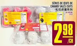 Marché Lian Tai SÉRIES DE ŒUFS DE CANARD SALES CUISTS offer