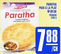 Marché Lian Tai PARATHA offer