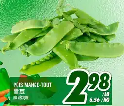 Marché Lian Tai POIS MANGE-TOUT offer
