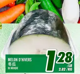 Marché Lian Tai MELON D'HIVERS offer