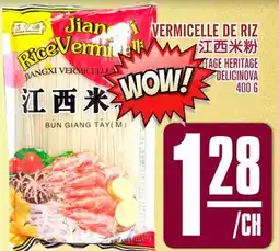 Marché Lian Tai VERMICELLE DE RIZ offer