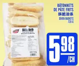 Marché Lian Tai BÂTONNETS DE PÂTE FRITS offer