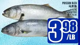 Marché Lian Tai POISSON BLEU offer