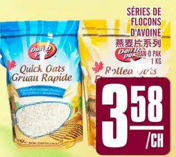 Marché Lian Tai SÉRIES DE FLOCONS D'AVOINE offer