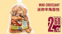 Marché Lian Tai MINI CROISSANT offer
