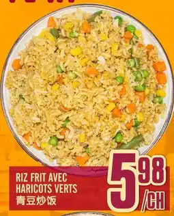 Marché Lian Tai RIZ FRIT AVEC HARICOTS VERTS offer