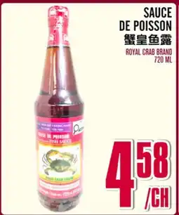 Marché Lian Tai SAUCE DE POISSON offer