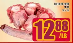 Marché Lian Tai QUEUE DE BŒUF offer