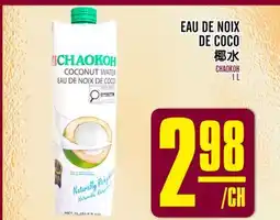 Marché Lian Tai CHAOKOH COCONUT WATER offer