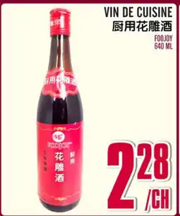 Marché Lian Tai VIN DE CUISINE offer