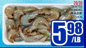 Marché Lian Tai CREVETTES BLANCHES offer