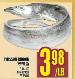 Marché Lian Tai POISSON RIBBON offer