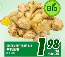 Marché Lian Tai GINGEMBRE FRAIS BIO offer
