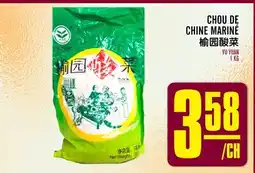 Marché Lian Tai CHOU DE CHINE MARINE offer